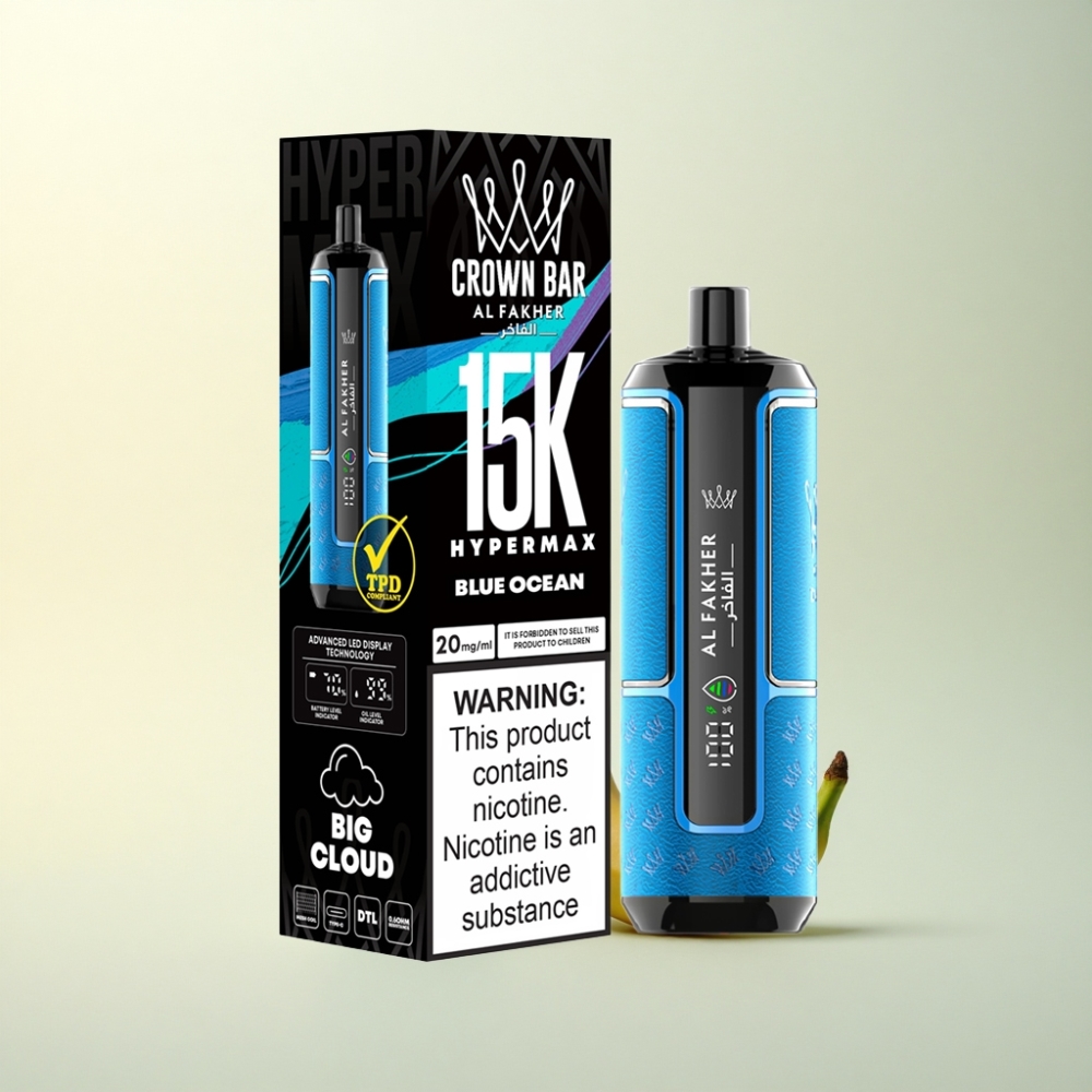 Al Fakher Crown Bar 15K Hypermax Blaue Ozean 22ml 600mAh
